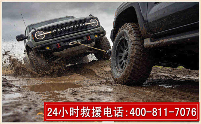 清河门长春汽车道路救援公司2026年7月备战台风巴威全面落实救援前置准备工作