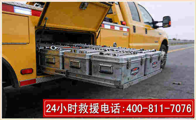 清河门强台风下的新能源汽车救援的六大注意事项